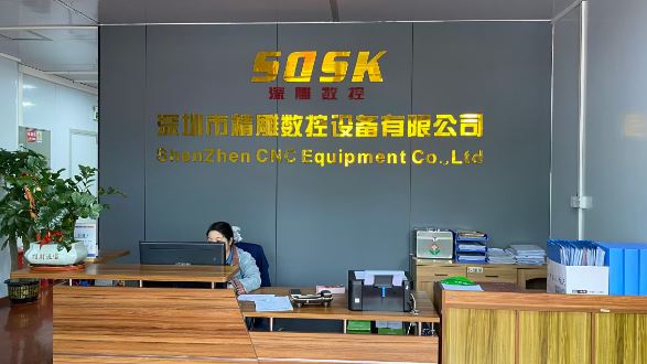 深圳精雕15周年慶